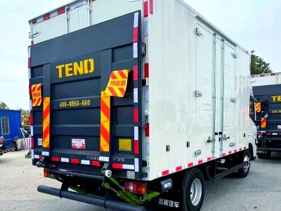 4.2米廂車(chē)帶尾板