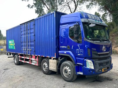 9.6米廂車(chē)帶尾板